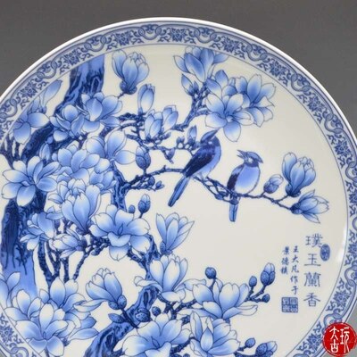 Exquisite Antiek Porselein Collectie Jingdezhen Keramische Blauwe En Witte Bloem En Vogel Opknoping Plaat Decoratie Plaat Chinese