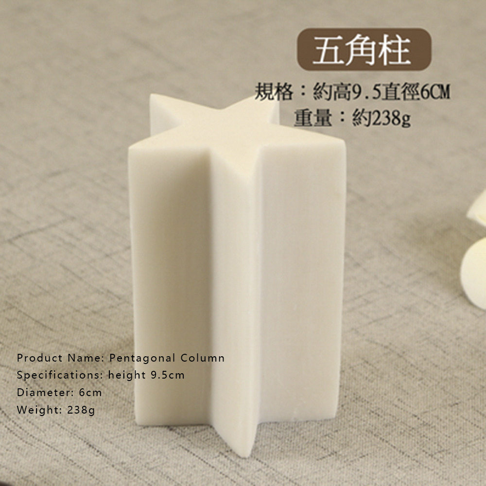 Accesorios auxiliares de jabón hechos a mano, columna de reproducción en forma de arroz, estrella de cinco puntas triangular Cuadrilateral, herramientas de fabricación de jabón: Pentagonal Column