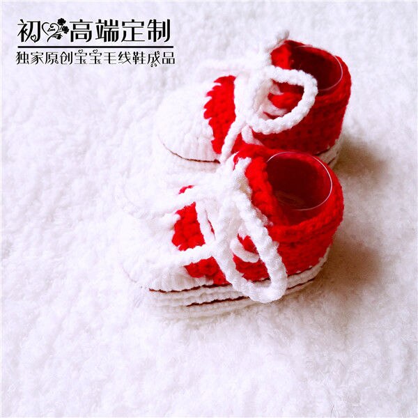 QYFLYXUEHandmade wolle Häkeln gestrickte baby schuhe, garten strap schuhe, high-end-baby baumwolle baby schuhe