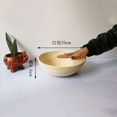 Various Shapes Fermentation Rattan Basket t Country Baguette Bread Mass Proof Tasting Baskets Banneton Brotform: round 25cmX8.5cm