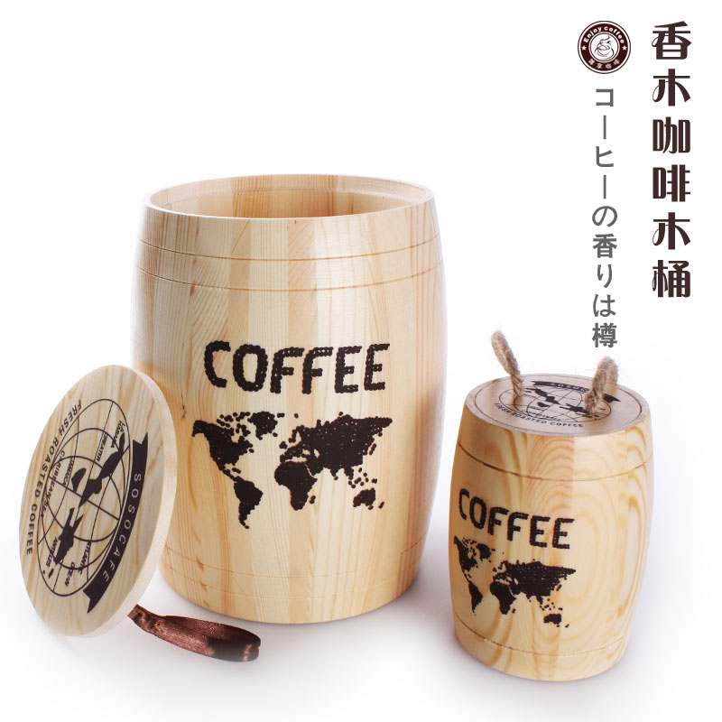 Coffres de stockage de grains de café baril joint barre avec couvercle réservoir de stockage décoratif Restaurant cuisine stockage mariage noël