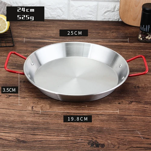 Guld paella spansk skaldyr risgryde salat pasta tallerken har øre wok pande koreansk stegt kylling tallerken ost bagt køkkengrej gryde: 24cm røde ører sølv