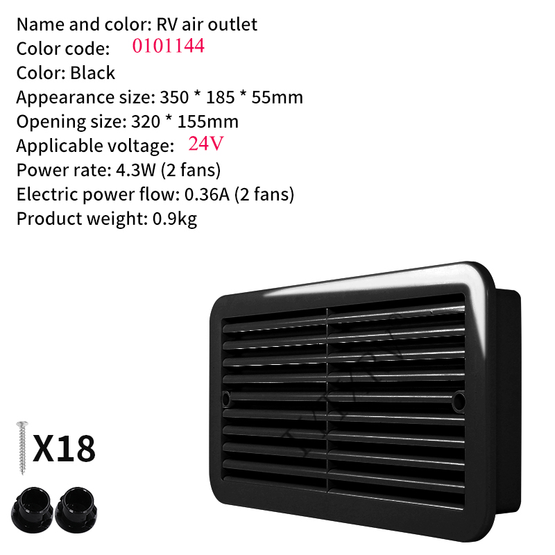 Ventilador de ventilación para caravana de 12V/24V, ventilación de aire, ventilador de escape de refrigeración, ventilador de aire lateral impermeable para RV: Negro