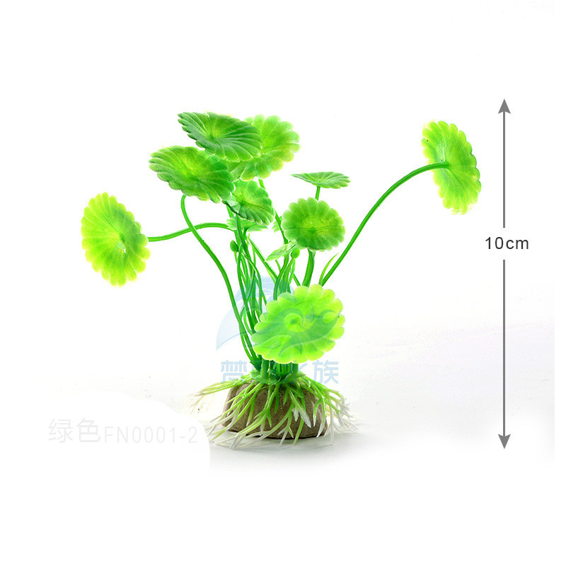 Aquarium Plant Ornament Aquarium Landschapsarchitectuur Plant Plastic Bloem Aquarium Decoratie Benodigdheden Aquarium Decoratie Accessoires: green