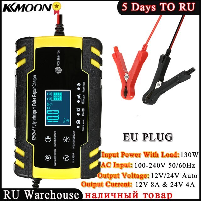 12V 24V Pulse Repairing Charger with LCD Display Motorcycle &amp; Car Battery Charger AGM GEL WET Lead Acid Battery Charger