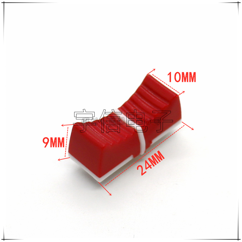 10PCS 24×10×9MM Square Hole 1×4MM Plastic Push Key Cap Straight Slide Potentiometer Knob Push Rod Cap Sound Card Mixer Push Key