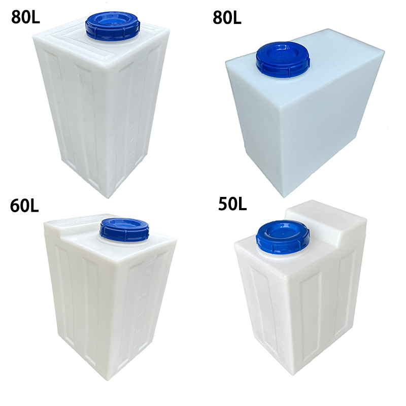 50L/60L//80L RV Water Storage Tank Vertical Style Fresh Water Holding Tank For Trailers Camper Boat Yacht