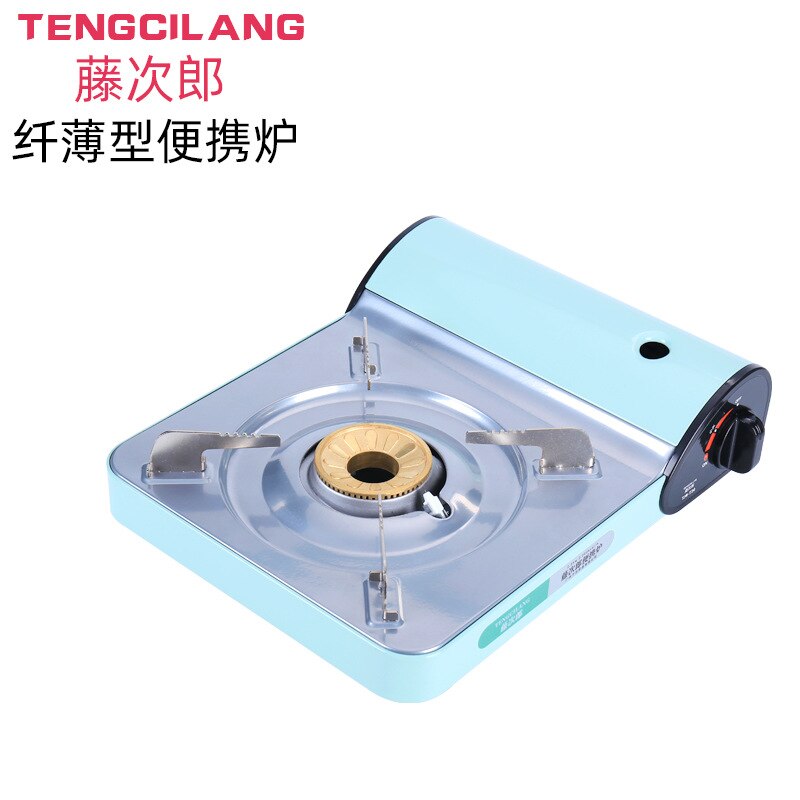 Portable Gas Stove Outdoor Equipment Portable Oven Barbecue Oven Camping outside Stove Gas Stove Kashi Stove Home: green