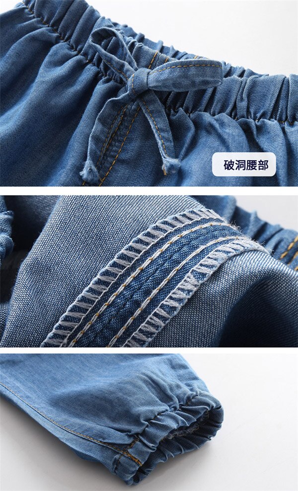 Children's jeans boys and girls elastic trousers summer thin