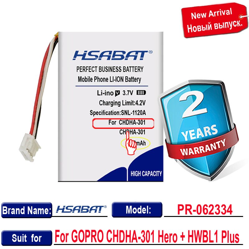 HSABAT CHDHA-301 1900mAh Battery for GOPRO CHDHA-301 Hero + HWBL1 Plus PR-062334 Batteries