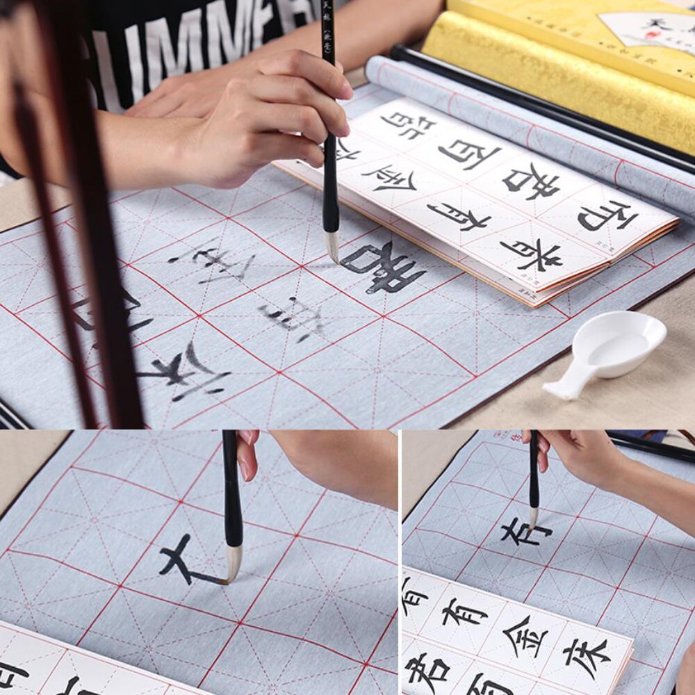 Kalligrafi praksis kalligrafi vand pap kinesisk kalligrafi til kinesisk karakter praksis vand skriveklud til begi