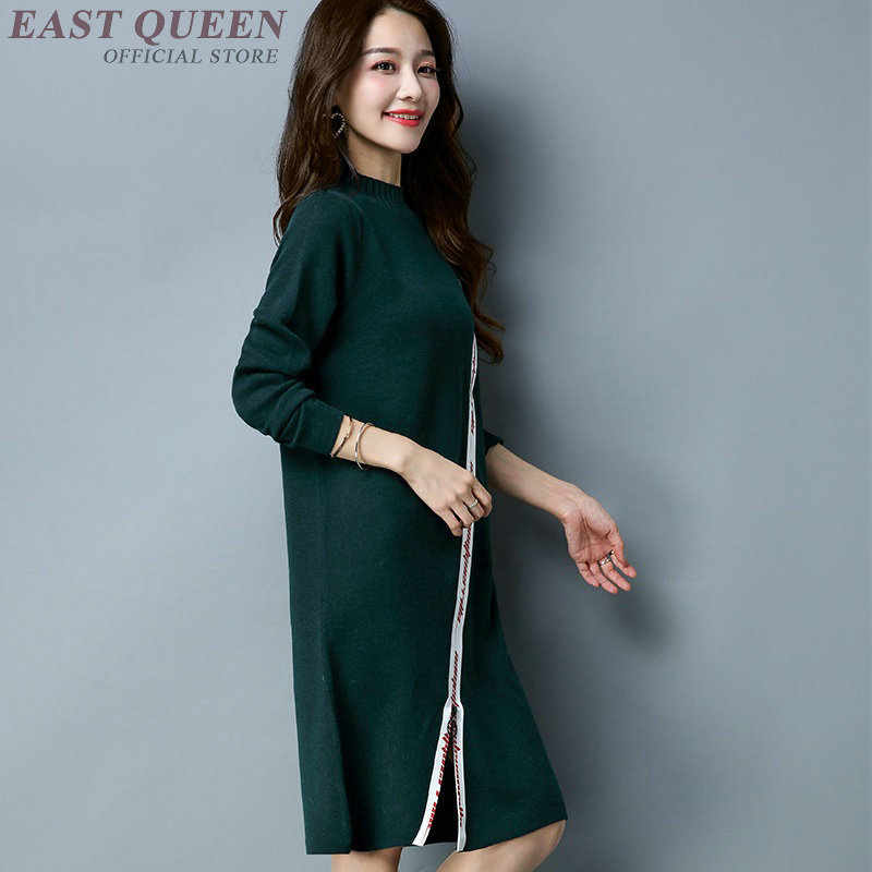 Sweater dress female winter warm knitted jumper dresses ladies autumns christmas long woman winter dress KK2006: 1 / XL