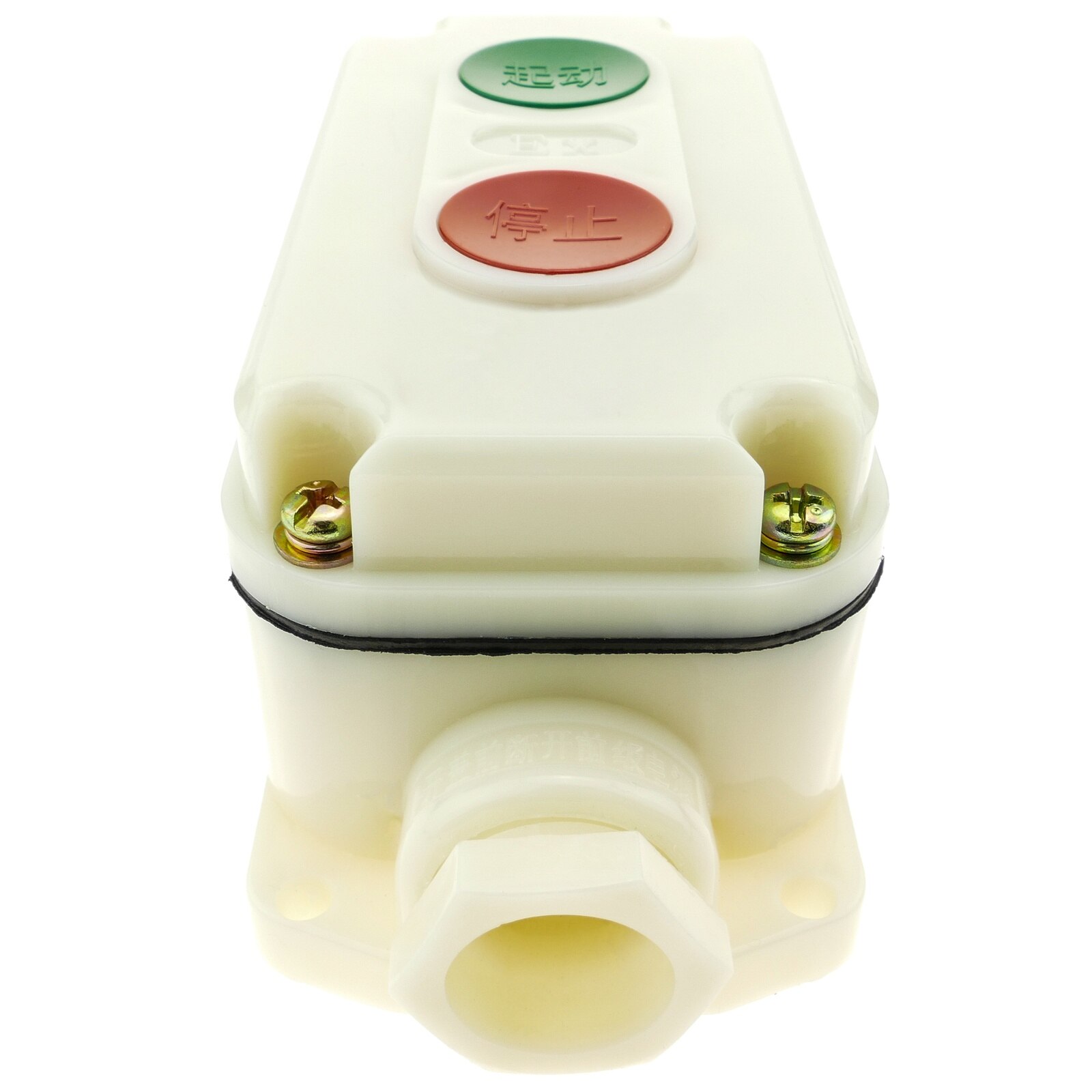 BeMatik-control box with 2 momentary push-button 1NO 1NC LA5821-1