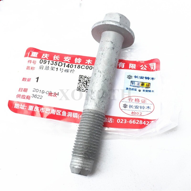 Ægte oem dele auto lavere kontrolarm bolt affjedringsarm ramme bolt 09135-14011,09135-14018 til suzuki: 2 stk 0913514018
