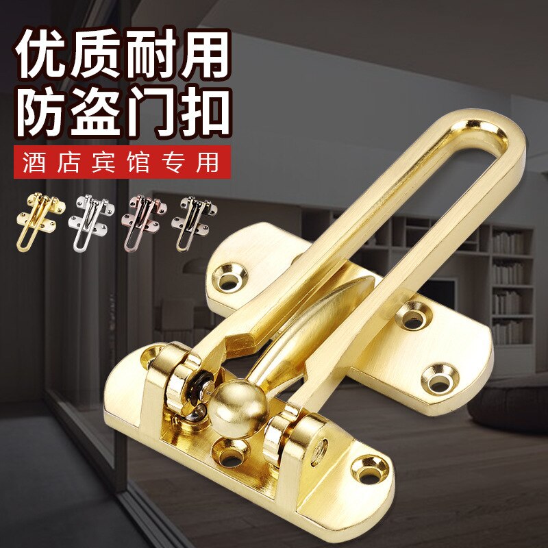 Guard Against Theft Buckle Hasp Lock Buckle Room Door latch Hotel Security Chain Door Chain Reverse Insurance Anti Theft Lock