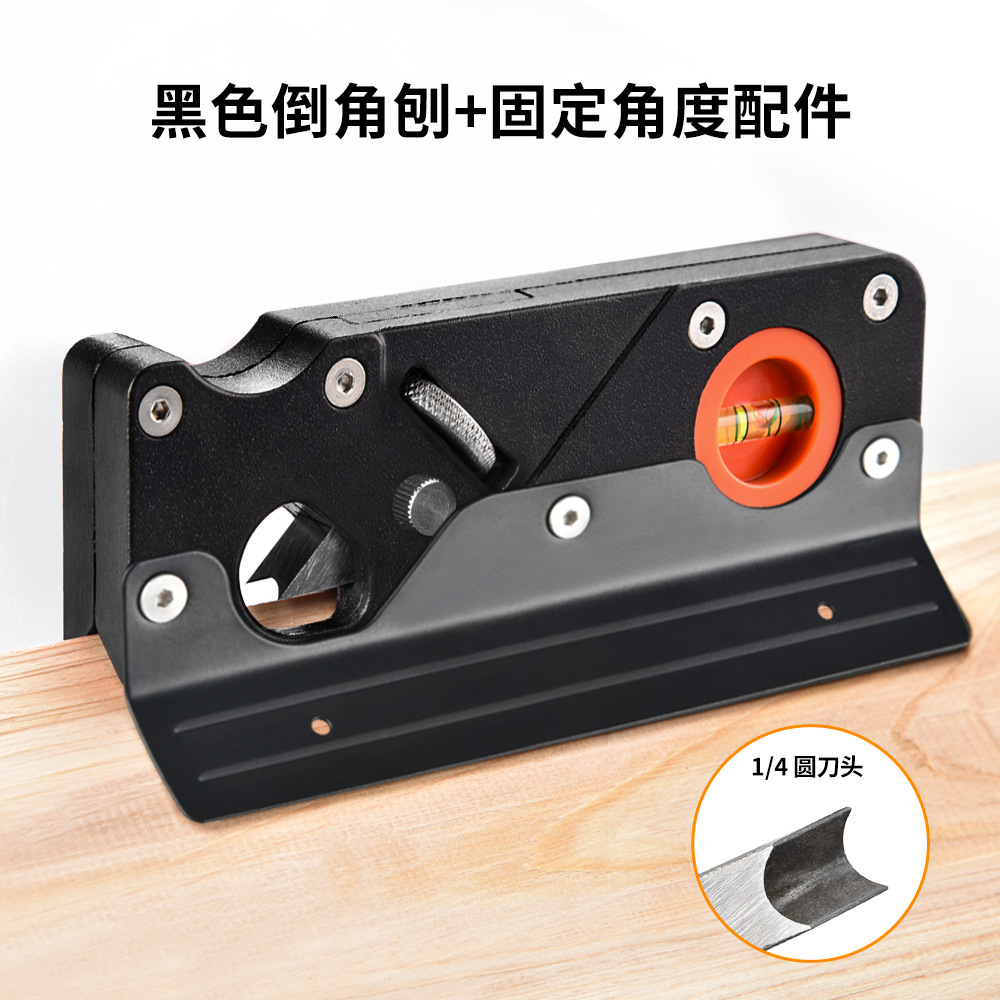 Handschaafmachine Snelle Rand Trimmen En Afschuinen Schaaf 45 Graden Schuine Houtbewerking Handmatige Hoek Scheermachine Houtschaaf: 70MM