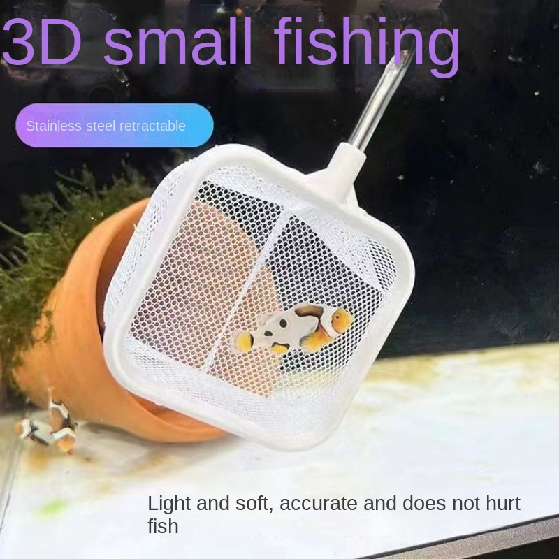 Roestvrijstalen Intrekbare Visnet 3d Visnet Garnalen Vissen Kleine Vissen Voor Catchin Vis Garnalen Tank Aquarium Accessoires