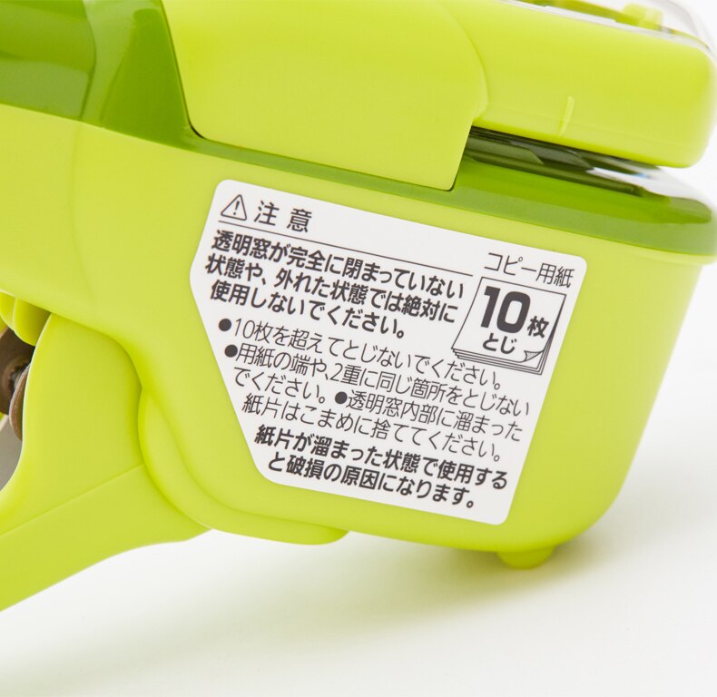 Grapadora Manual sin grapas japonesa KOKUYO Harinacs, grapadora grande y creativa sin grapas, papelería de oficina, seguro y fácil de usar, 1 unidad