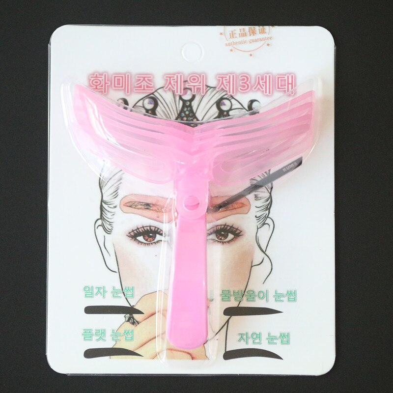 4pcs/set eyebrow shaper eye brow makeup tools Reusable Grooming eyebrow eyeliner stencil AC067A03