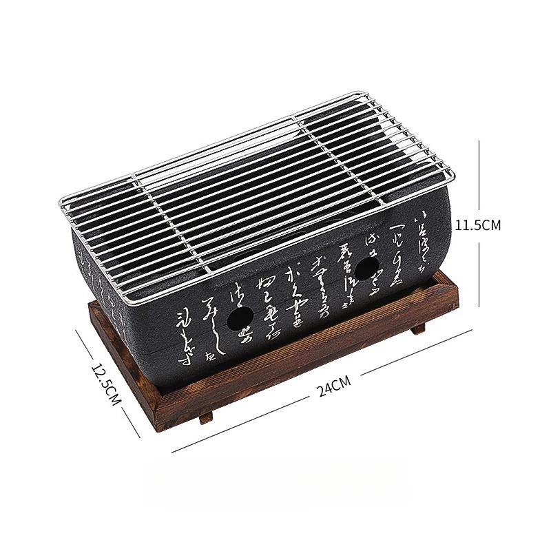 Indoor Outdoor Grill Herd Grill Aluminium legierung tragbarer Grill koreanische japanische Lebensmittel Carbon Ofen Outdoor wieder verwendbare Grill box: Rot
