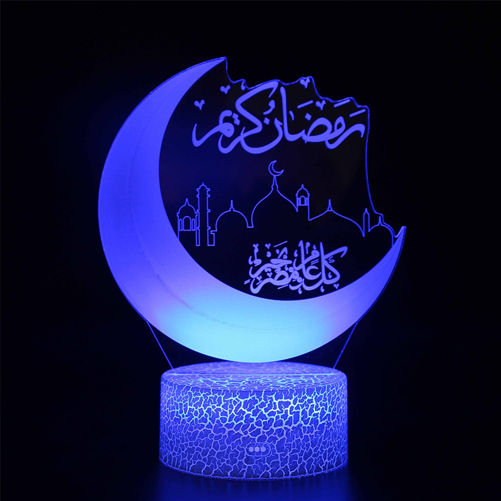 Ramadan Decoratie Licht Thuis Desktop Led Licht Afstandsbediening Kleurrijke Verlichting Islamitische Eid Mubarak Ramadan: B