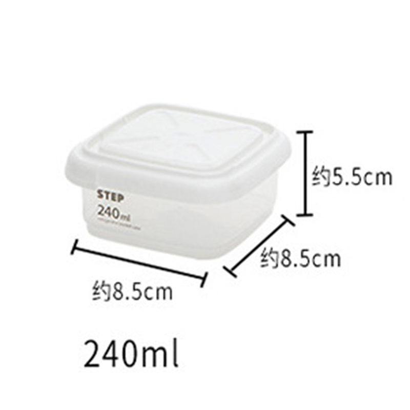 4 Different Capacity Plastic Sealed Cans Kitchen Storage Box Transparent Food Canister Keep Fresh Clear Container Pasta Box: 240ML