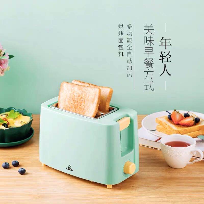 Stainless Steel Bread Maker Electric Toaster Cake Toast Sandwich Oven Grill 2 Slices Automatic Breakfast Baking Machine EU: green