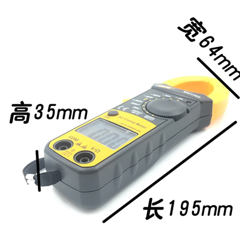 BM5266 digital capacitance meter multimeter clamp meter ammeter FireWire discrimination