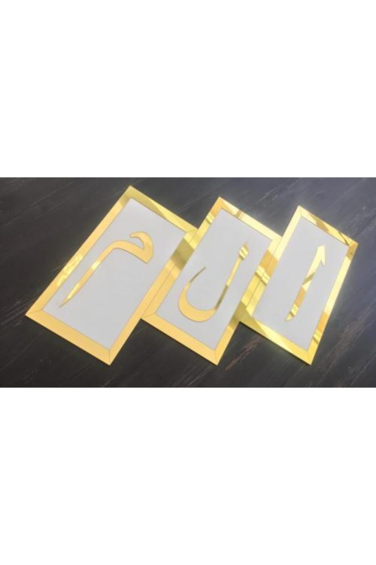 Elif Lam Mim 15x30cm 3 Pieces Muslim Set Pano Silver Mirror Plexi Wall Painting Set Silver: GOLD-SILVER
