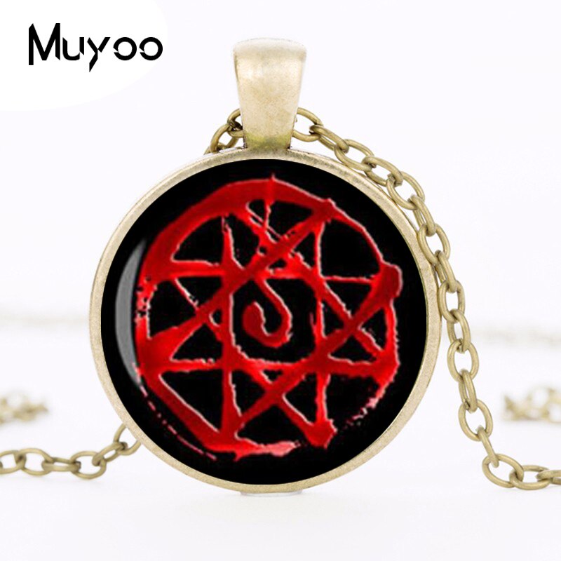 Full Metal Alchemist Necklace Full Metal Alchemist Pendant Glass Dome Pendant Necklace HZ1