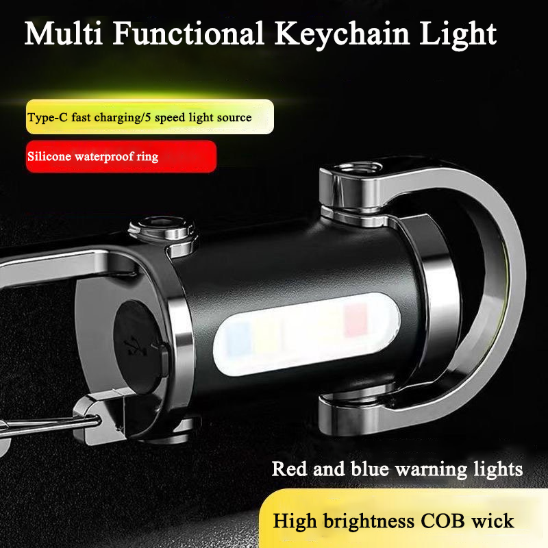 LED Keychain Flashlight Multifunctional COB Work Light Keyring Practical Inspection Light Key Chain For Outdoor Activities