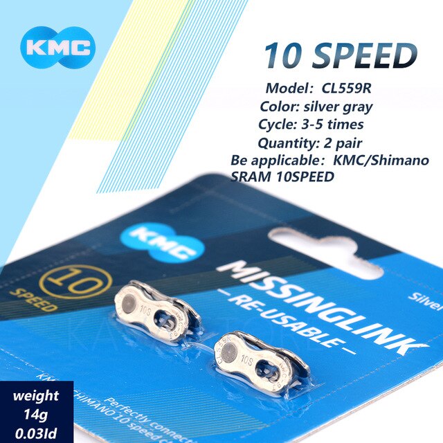 KMC Bicycle Missing Link 6/7/8/9/10/11/12 Speed RE-usable Bicycle Quick Magic Chain Button To Repair Chain perfectly connecting: PURPLE