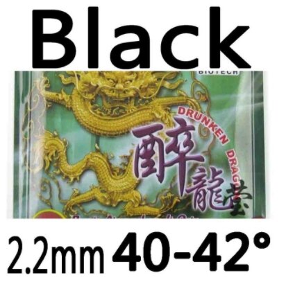 Original Palio hidden dragon drunken dragon emperor dragon wildish dragon table tennis rubber table tennis rackets racquet sprot: ZL Black 2.2mm 40-42