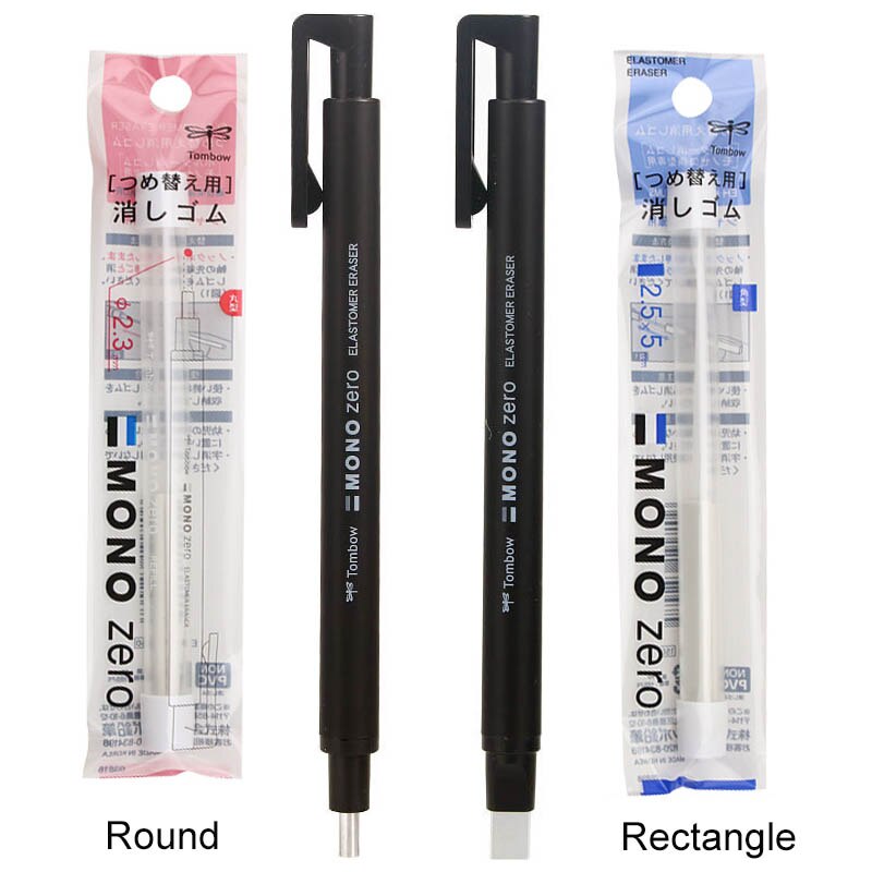 TOMBOW MONO Zero Eraser Mechanical Eraser Meticulous Highlighting Refillable Pen Shape Rubber Press Type School Stationery: black set