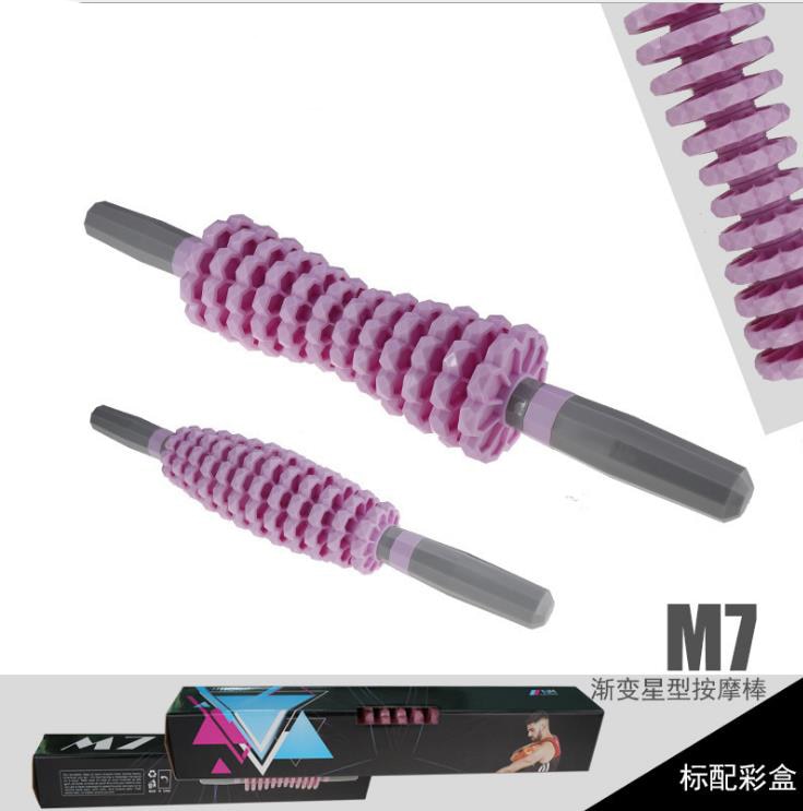 M7 aftagelige gear justerbare muskelrulle massagepind til yogablok dybvævsmassage til fitness yoga benarm: Violet