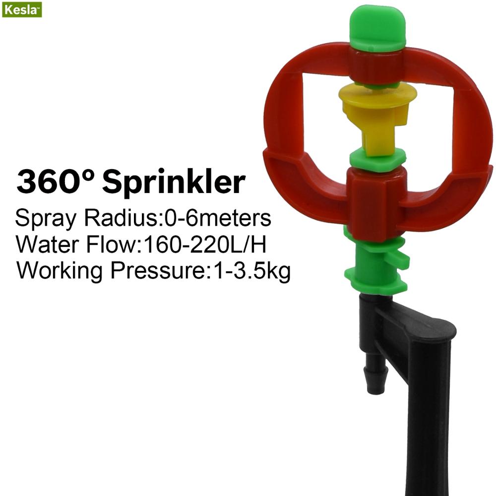 KESLA 5PCS Micro Rotating Sprinkler 360 Degree Spinning Spayer w/ Stake Garden Dirp Irrigation 4/7mm 1/4'' hose Watering Nozzle