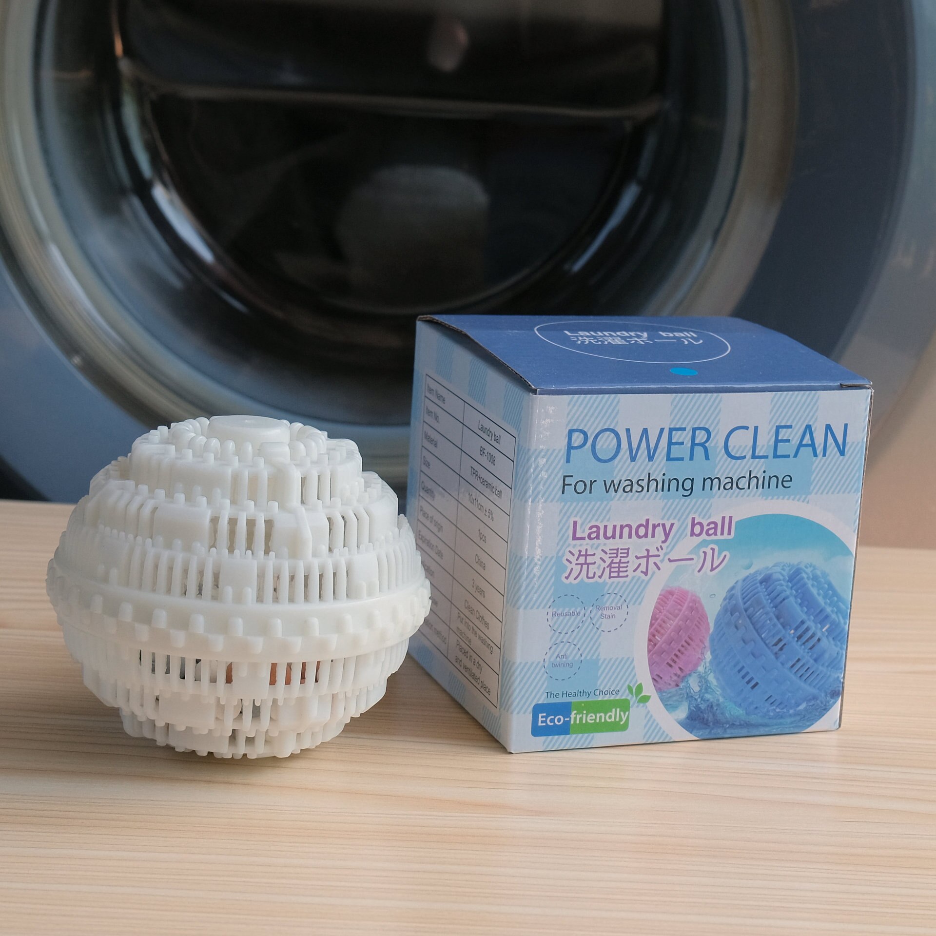 Eco Mehrweg Wäsche Reinigung Ball Magie Anti-wicklung Waschen Ball Maschine Waschen Washzilla Anion Moleküle Reinigung Werkzeuge: Weiß