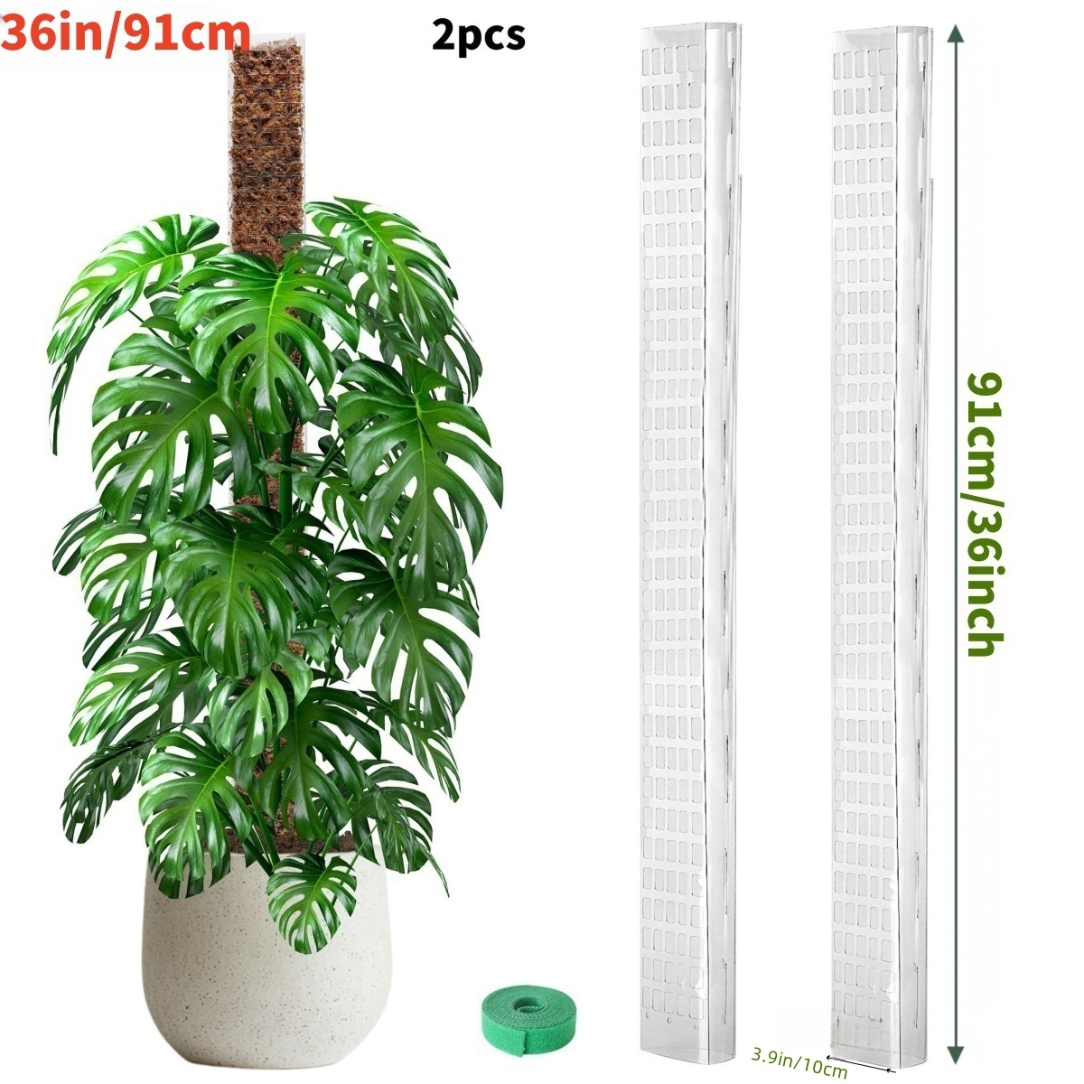 Plastic Moss Pole for Plants Monstera,24in/36in/48 inch Plant Poles for Climbing Plants Indoor Plant Support Garden Growth Stake: Gold