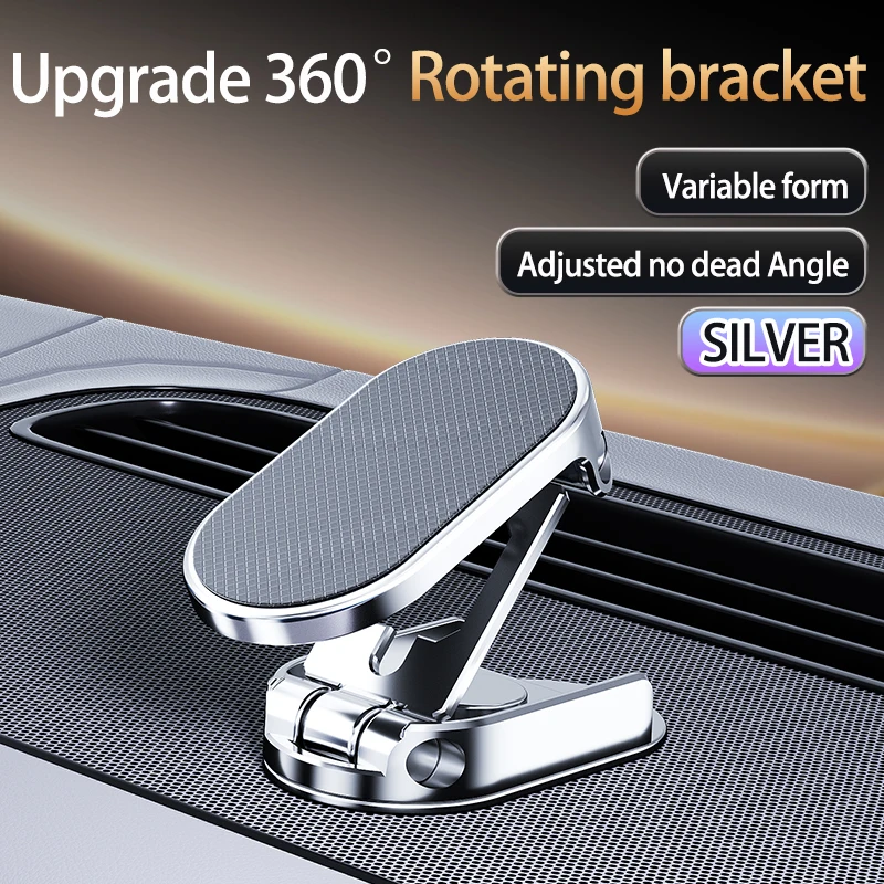Car Magnetic Phone Holder 360° Rotation Dashboard Foldable GPS Cell Phone Mount Stand For All Smartphones Universal Auto Bracket: Silver
