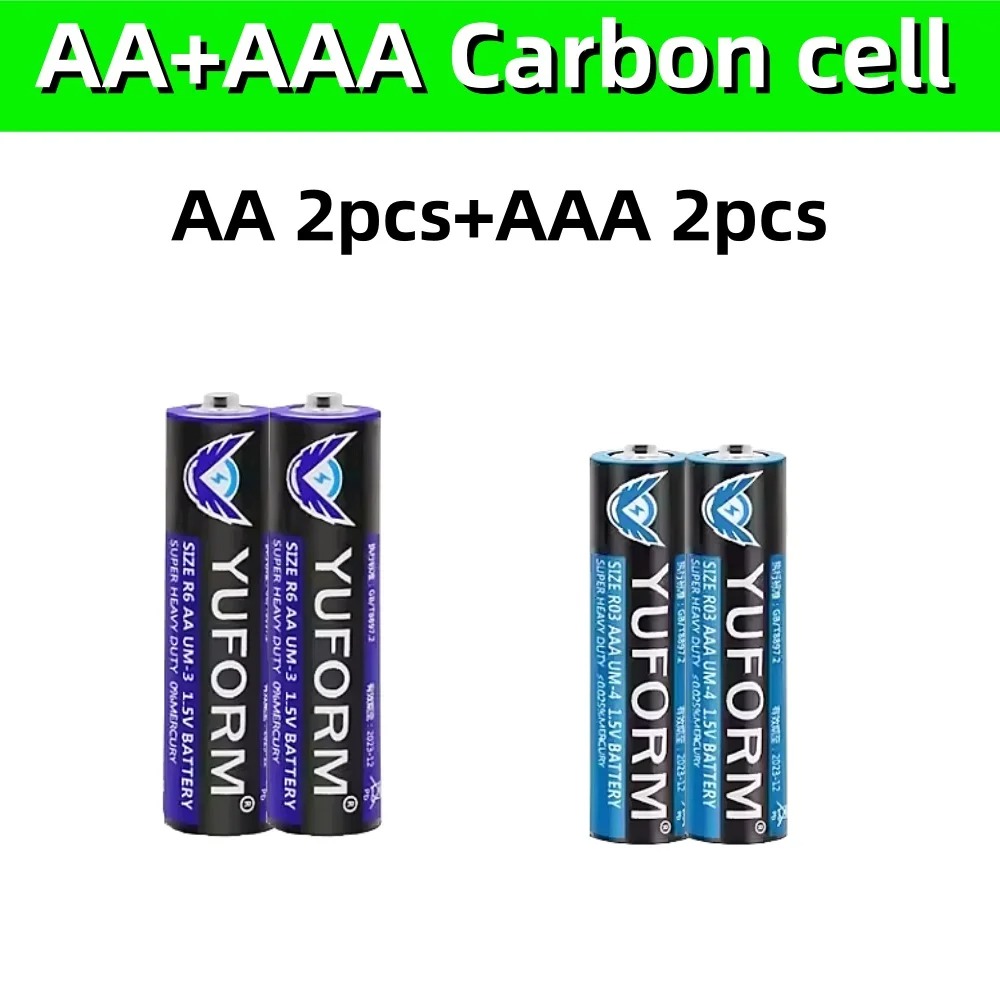AA Battery 1.5V AAA Disposable Alkaline Dry Battery for Led Light Toy Mp3 Camera Flash Razor CD Player Wireless Mouse Keyboard: Gold