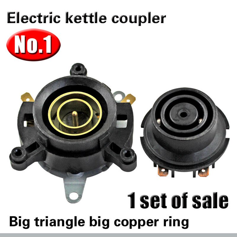 No.1-Accesorios de tetera eléctrica, base de hervidor de agua eléctrico, termostato/acoplador de conector de Interruptor de control de temperatura