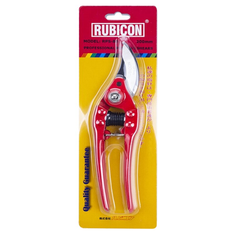 Branch Shears Orchard and Garden Prunner Bonsai Flower Prunning Scissors Carbon Steel Plant Nippers Hand Tools Home Use Cutter: RPS-80