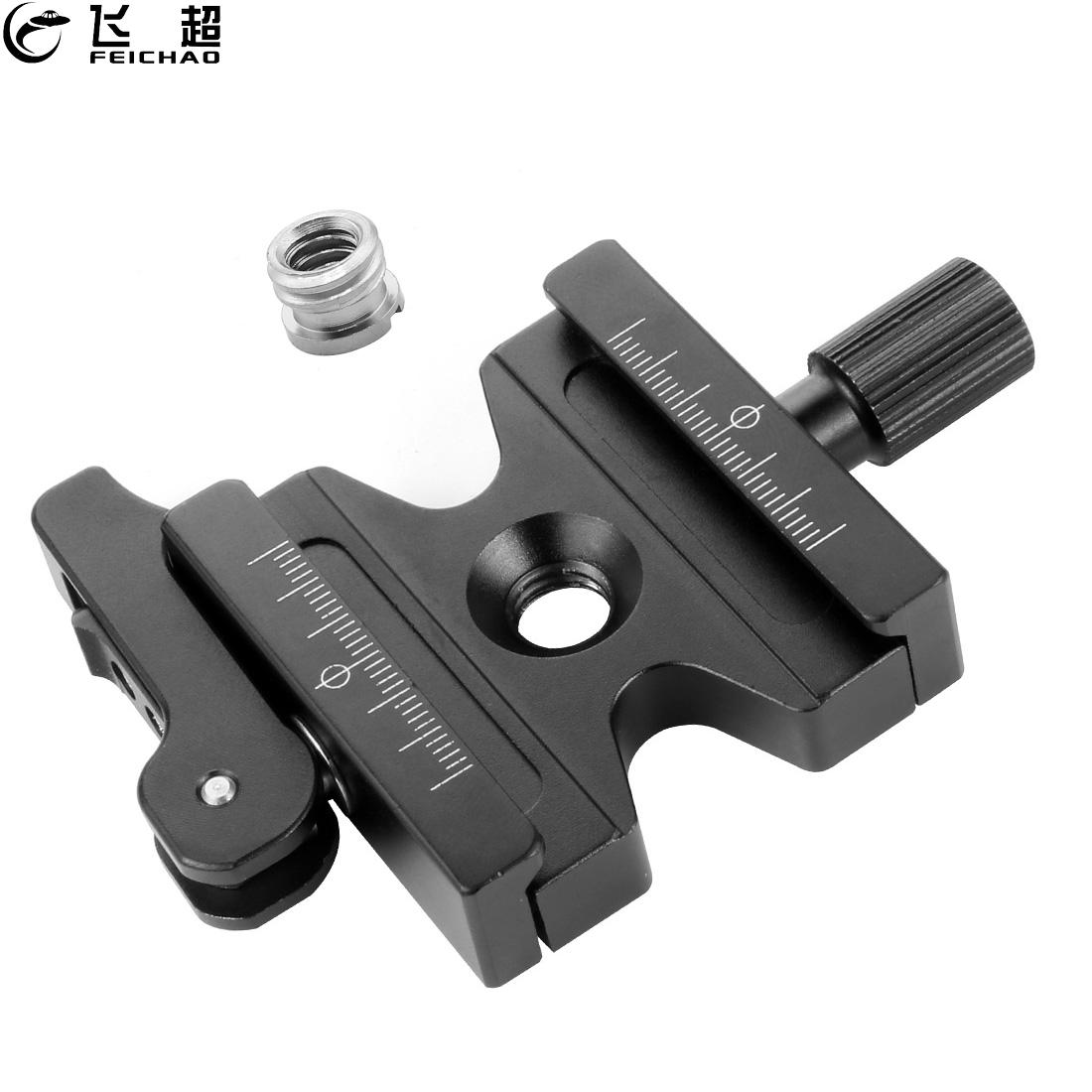 Quick Release Clamp Adjustable Lever Knob Double Lock 1/4" 3/8" Screw Adapter CL-50LS for Arca Swiss RRS Plate Ball Head Tripod