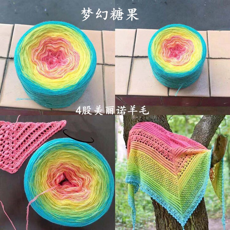 1 Pc Comfortabele Wol Blend Garen Kleding Naaien Garen Hand-Geweven Sjaals Hoed Garen Gehaakte Breien Garen: 6