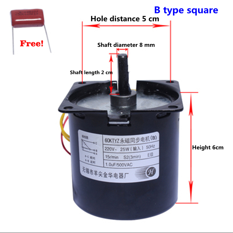 Projektorivalkokankaan moottori 60 ktyz kestomagneetti synkroninen litteä akseli 8mm sähköinen valkokankaan nostomoottori b /c 6/7cm