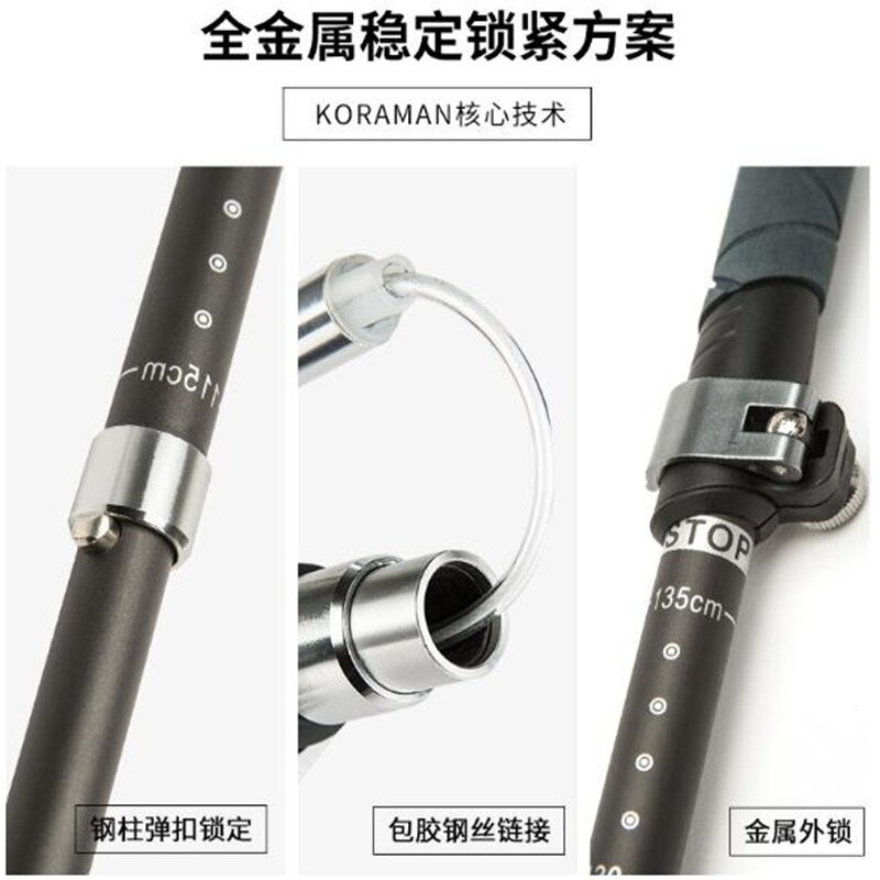 KORAMAN 8504# Ultra-light EVA straight grip handle Carbon fiber 5-section adjustable canes walking hiking sticks trekking pole