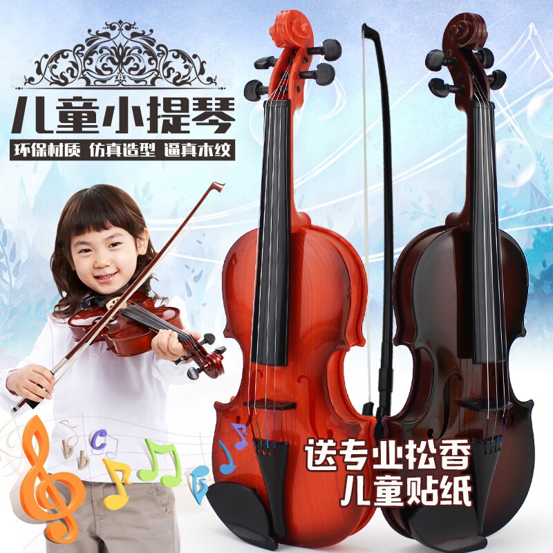 Sound Toys Violin Instrument Birthday Girl Musical Instruments for Children Set Music Instrument kids playing toys BB50YQ