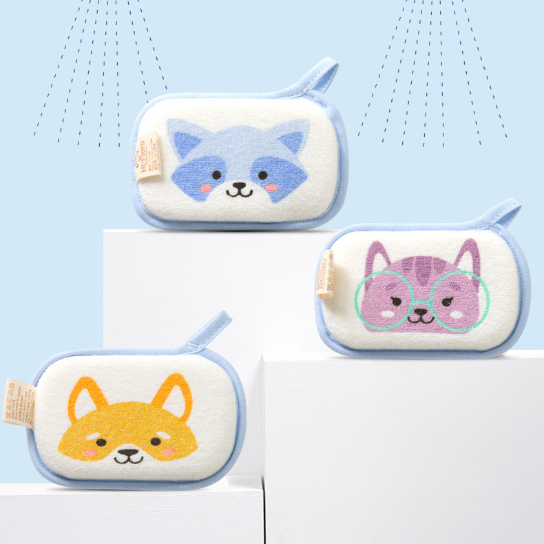 Imebaby Baby Shower Cotton Baby Bath Sponge Children's Bath Towel Bath Ball Cute Animal For Children