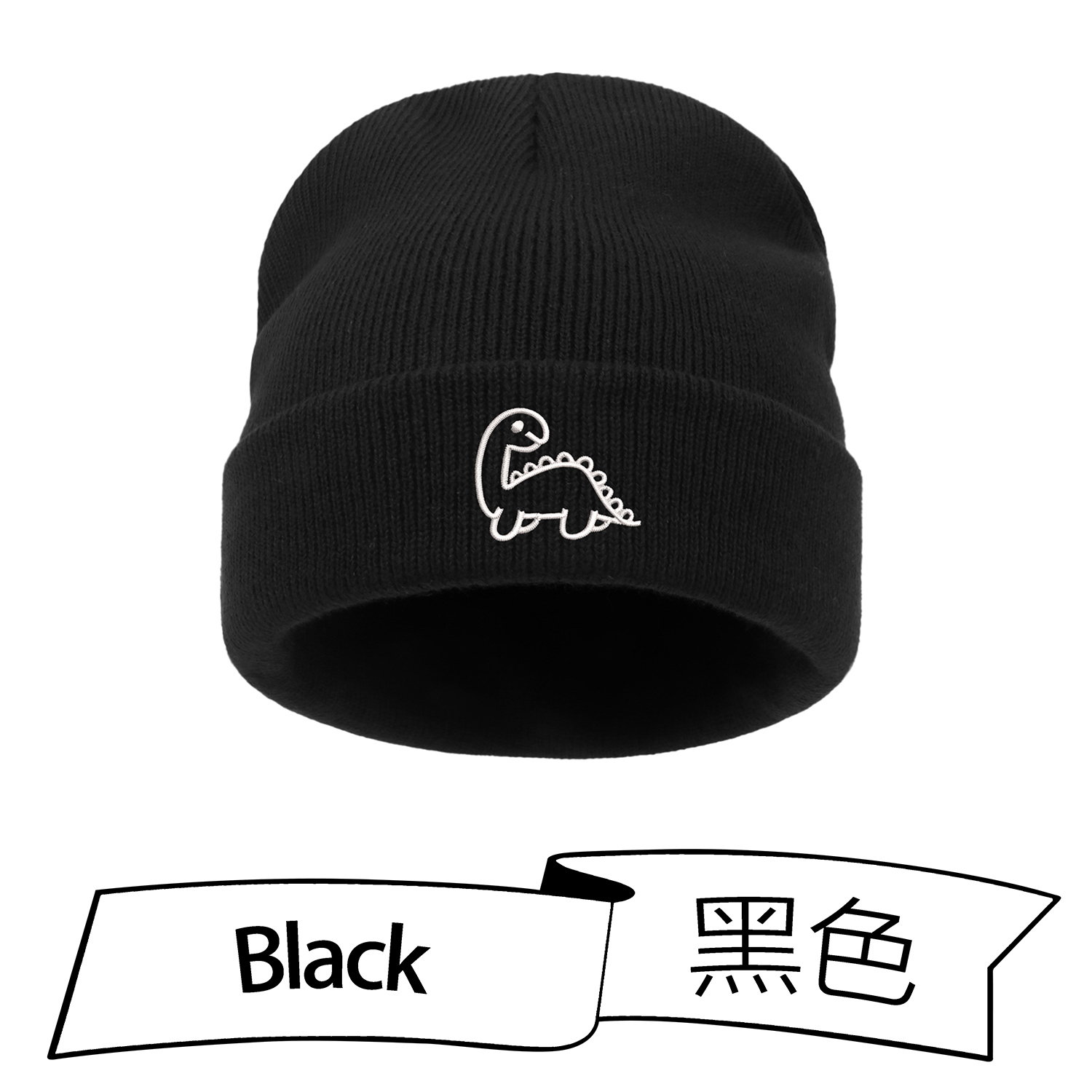 Chapeau de bébé pour enfants, chapeau tricoté brodé pour -né, mignon dinosaure, bonnets pour enfants, garçons et filles, chapeau d'hiver pour la maison
