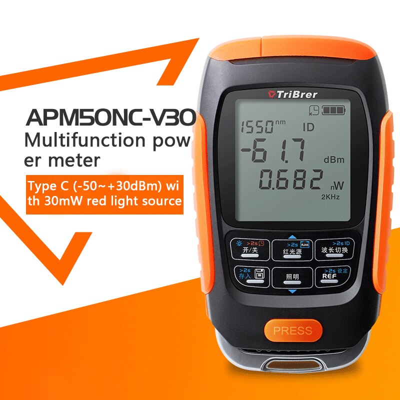 4in1 Li-lion Battery Optical Power Meter Visual Fault Locator Network Cable Test optical fiber tester 5km 15km VFL: 50NC-30mw 30KM